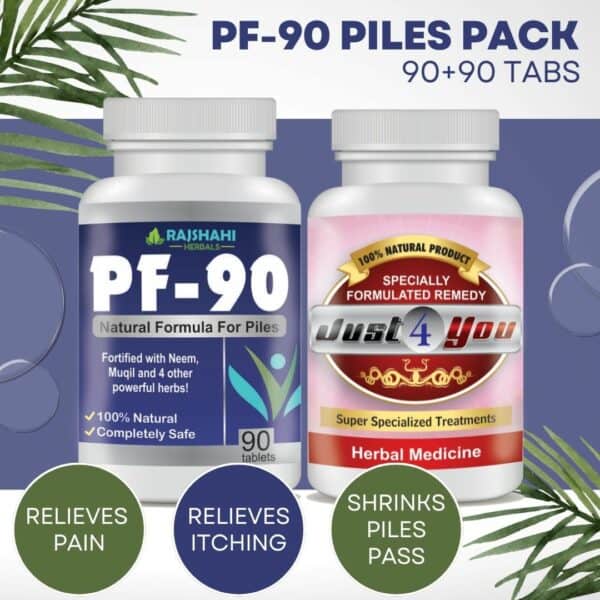PF90 package piles medicine