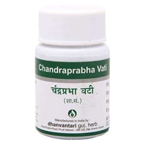 chandra prabhavati is great ayurvedic medicine for nocturnal emissions
